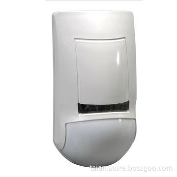 Professional Passive Infrared and Glass Break Detector